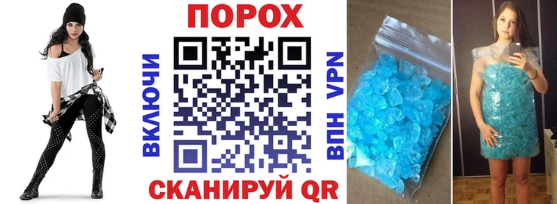 АМФ Premium Ярцево