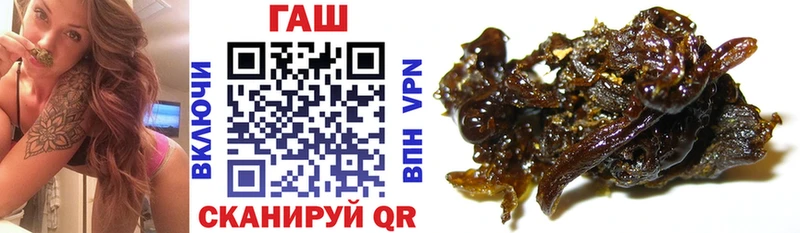 Гашиш 40% ТГК  Ярцево 