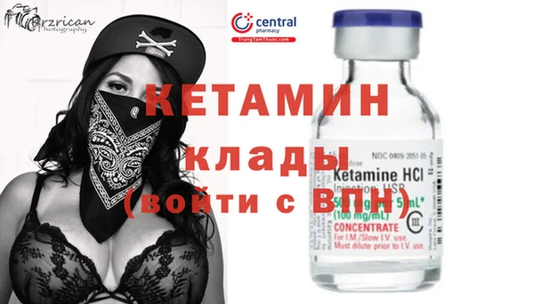 амф Алзамай