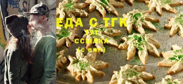 марки nbome Алексин