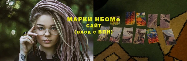 амф Алзамай