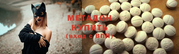 ГАЛЛЮЦИНОГЕННЫЕ ГРИБЫ Алексеевка