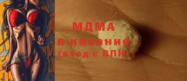 амф Алзамай