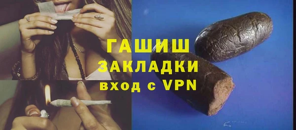 амф Алзамай
