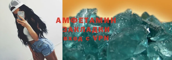 амф Алзамай