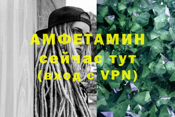марки nbome Алексин