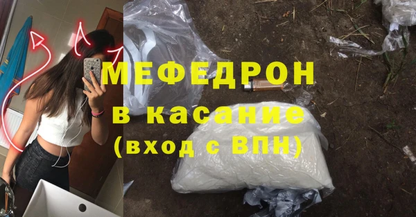 ГАЛЛЮЦИНОГЕННЫЕ ГРИБЫ Алексеевка
