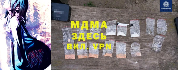 амф Алзамай