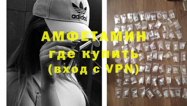 ГАЛЛЮЦИНОГЕННЫЕ ГРИБЫ Алексеевка