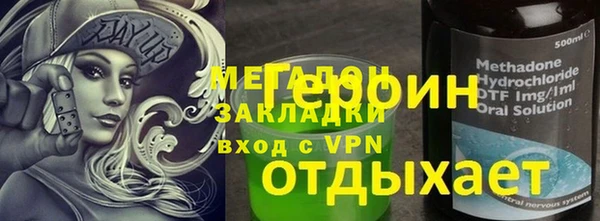 амф Алзамай