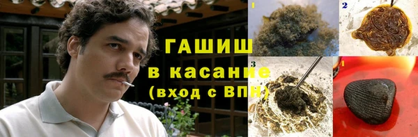 амф Алзамай