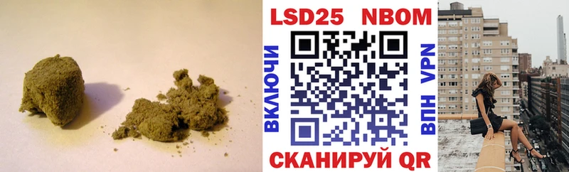 Лсд 25 экстази ecstasy Ярцево