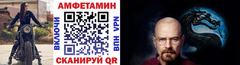 Первитин винт  Ярцево 